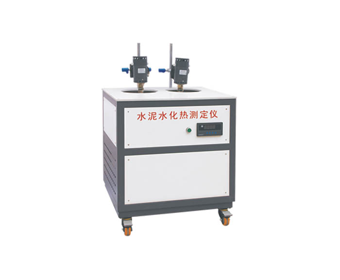 SHR-650IV自動(dòng)恒溫水泥水化熱測定儀（溶解熱法）