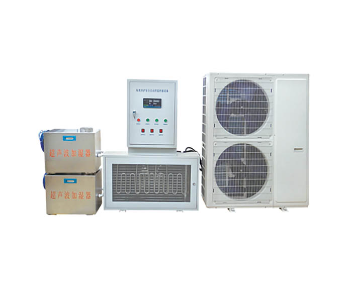FHBS100-120型標準養(yǎng)護室全自動控溫控濕設(shè)備(風(fēng)冷)