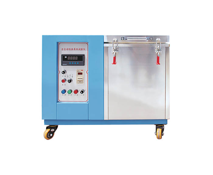 FTIR-650瀝青光譜儀