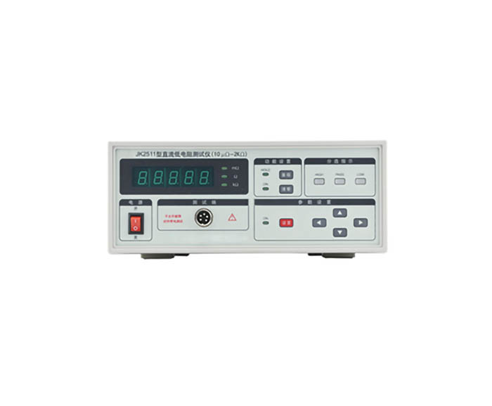 JK2511型直流低電阻測(cè)試儀